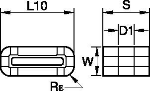 Insertos