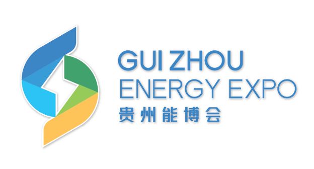 GUI Zhou Energy Expo Logo